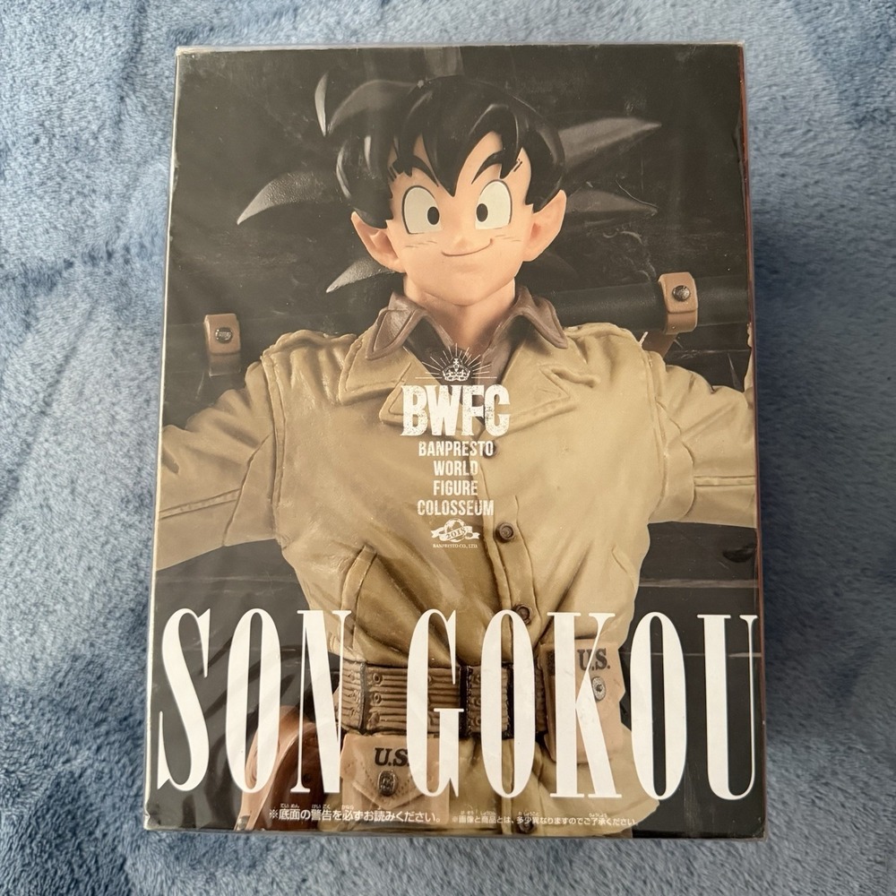 Dragonball Z ~ SON GOKU STATUE ~ Banpresto World Figure Colosseum Series 2 Vol 4